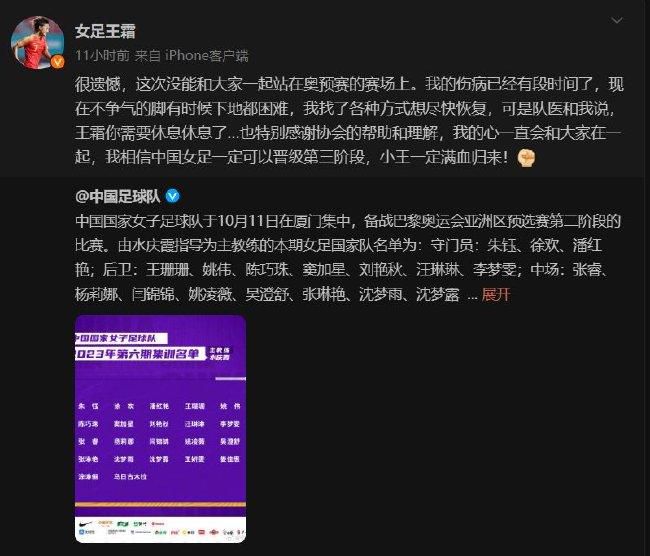 关于本场比赛的结果老实说，我在这场比赛之后的感觉非常棒，但比赛的过程确实是跌宕起伏的。